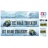 Tamiya 56319 56302 ICE ROAD Truckers Movie Trailer Reefer Semi Box Huge Side Decals Stickers Set - 