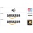 Tamiya 56319 56302 Amazon Trailer Reefer Semi Box Huge Side Decals Stickers Set - 