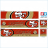 Tamiya 56319 56302 NFL San Francisco 49ers Football Team Trailer Reefer Semi Box Huge Side Stickers Decals Kit - Tamiya 56319 56302 NFL San Francisco 49ers Football Team Trailer Reefer Semi Box Huge Side Stickers Decals Kit